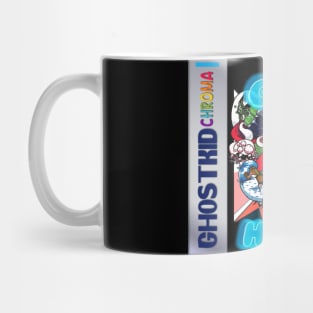 GHOST HOSPITAL- full cover Mug